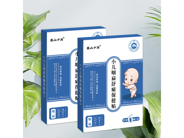 嵩山少派小兒咽扁舒痛保健貼蜂蜜貼膏扁桃體腫咽喉痛貼膏藥貼批發(fā)