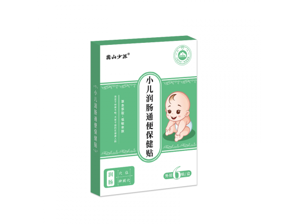 嵩山少派小兒潤腸通便保健貼排便不暢大便穴位貼膏蜂蜜膏藥貼批發(fā)