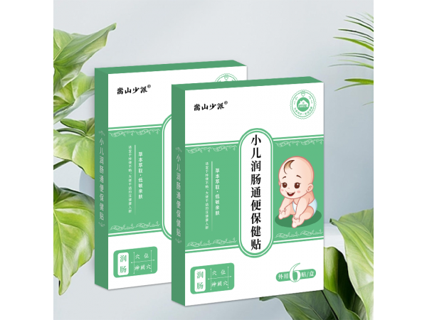 嵩山少派小兒潤腸通便保健貼排便不暢大便穴位貼膏蜂蜜膏藥貼批發(fā)