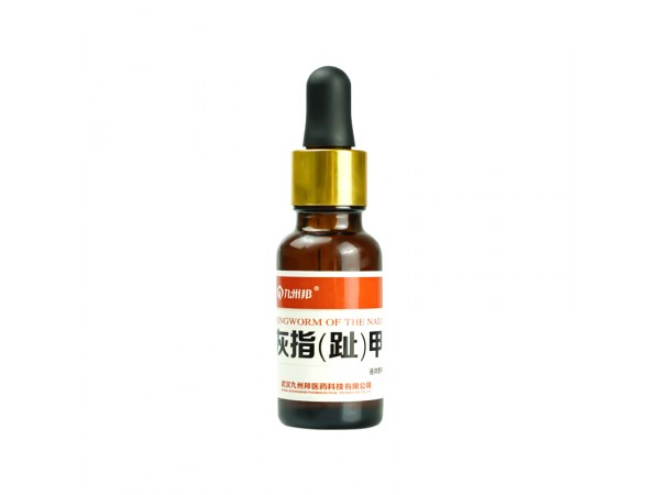 灰指甲液體擦劑