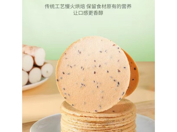 雞內(nèi)金山藥餅 — 古老智慧的現(xiàn)代滋補(bǔ)佳品