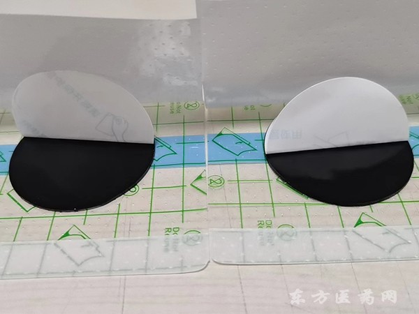 東進(jìn)藥業(yè)，奇/經(jīng)穴位壓力刺激貼