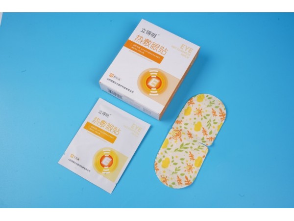 熱敷眼貼貼牌生產(chǎn)廠家 蒸汽眼罩OEM