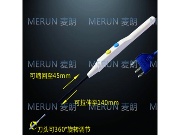 伸縮手術電極|可伸縮消融電極|高頻電刀筆可伸縮|伸縮電刀筆廠家