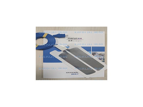 麥朗高頻手術(shù)電極板|成人回路負(fù)極板|中性負(fù)極板|高頻電刀負(fù)極板廠家