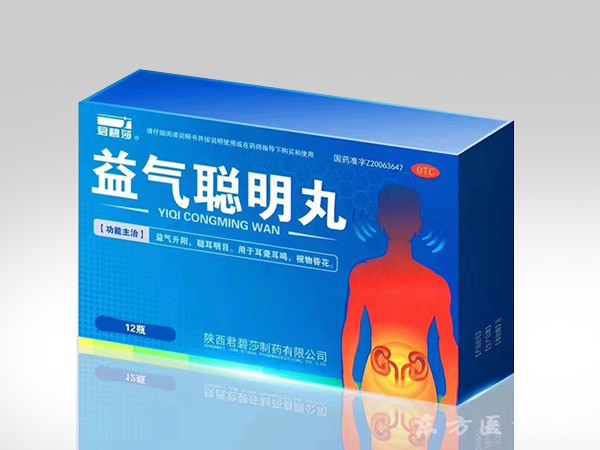 益氣聰明丸12瓶