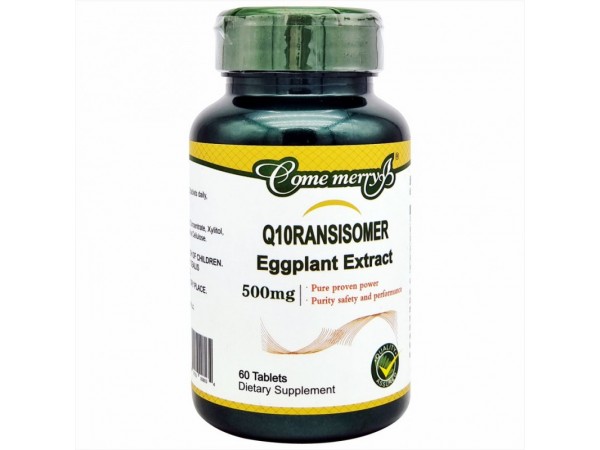 美國原裝進口輔酶Q10軟膠囊