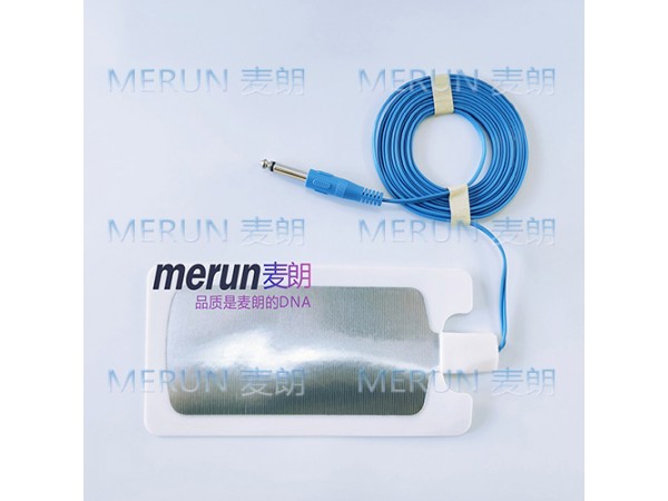 手術(shù)電極片|負(fù)極板單極雙極|電刀負(fù)極板|中性電極負(fù)極板廠家