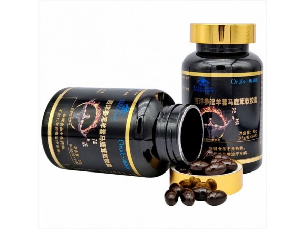 西洋參淫羊藿馬鹿茸軟膠囊
