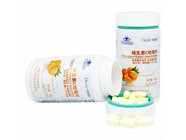 多種維生素礦物質(zhì)片孕婦乳母型