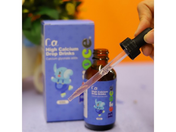 美國原裝進(jìn)口鈣滴劑