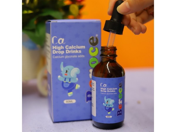 美國原裝進(jìn)口鈣滴劑