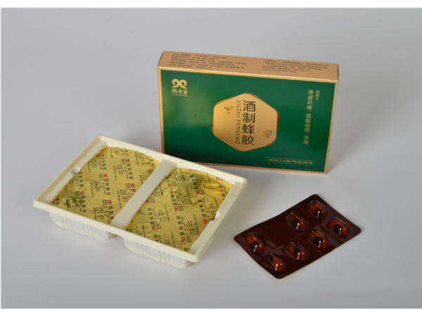 酒制蜂膠--直接口服中藥飲片