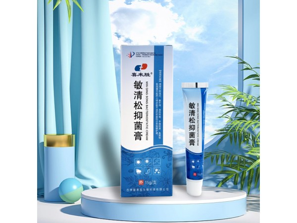 敏清松軟膏