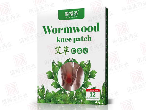 艾草腱鞘貼 OEM貼牌代加工