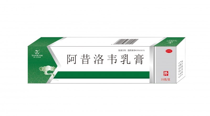 阿昔洛韋乳膏-天力可致