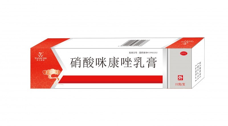 硝酸咪康唑乳膏-天力可致