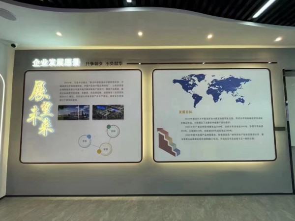 玉米胚芽粉固體飲料