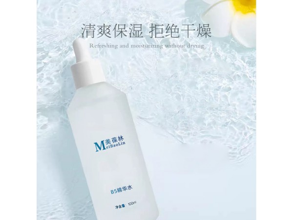 鐵皮石斛次拋精華液