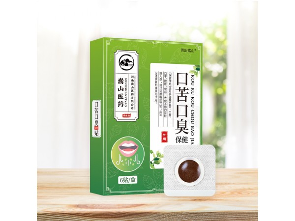 師出嵩山口苦口臭保健貼口干口臭貼口苦蜂蜜貼口腔護(hù)理膏藥貼批發(fā)