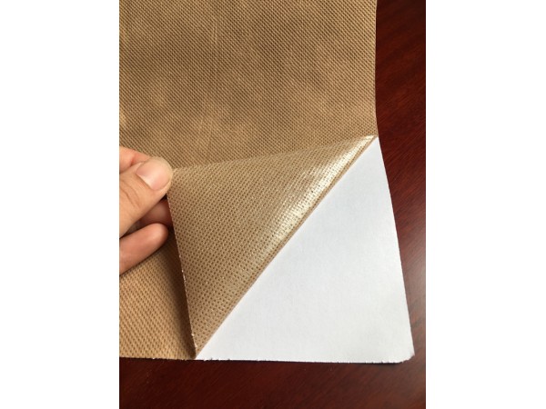 醫(yī)用膚色膠帶卷材