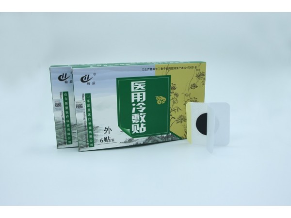 醫(yī)用冷敷貼廠家
