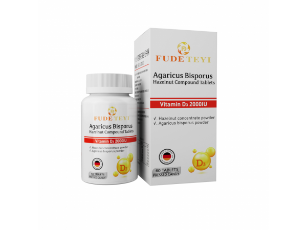 葉維他雙孢蘑菇榛子復(fù)合片壓片糖果（德國進(jìn)口）