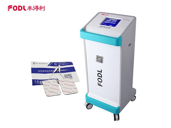 多功能數(shù)碼治療儀HZ-800