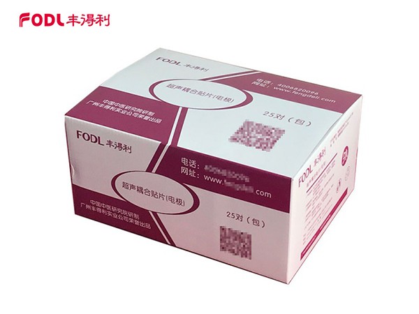 超聲耦合貼片A2型號