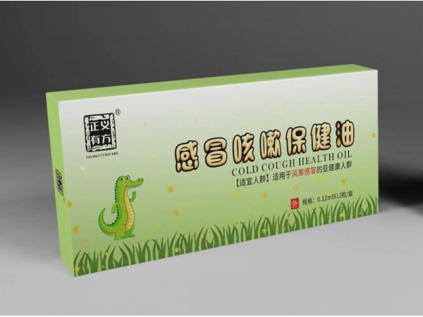 草本滴劑，臍療，兒童草本滴劑，草本精油，芳香精油