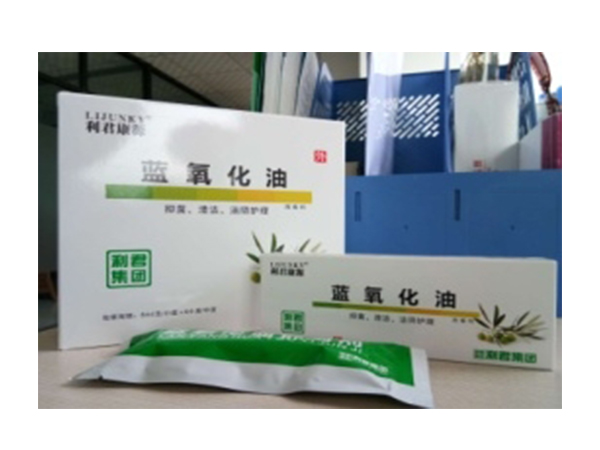 藍氧化油抗菌劑婦科