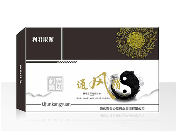 通風消（葵花盤深海魚肽粉）