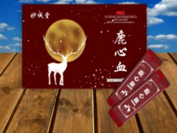 妙誠堂鹿心血粉     （固體飲料）