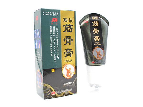 筋骨膏