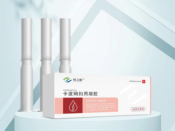 卡波姆婦用凝膠