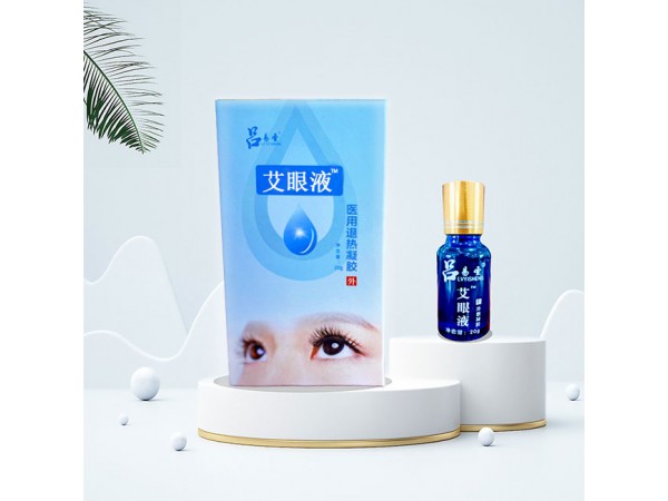 呂易圣艾眼液冷敷凝膠