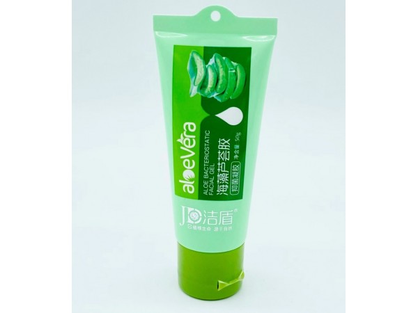 潔盾海藻蘆薈膠抑菌凝膠