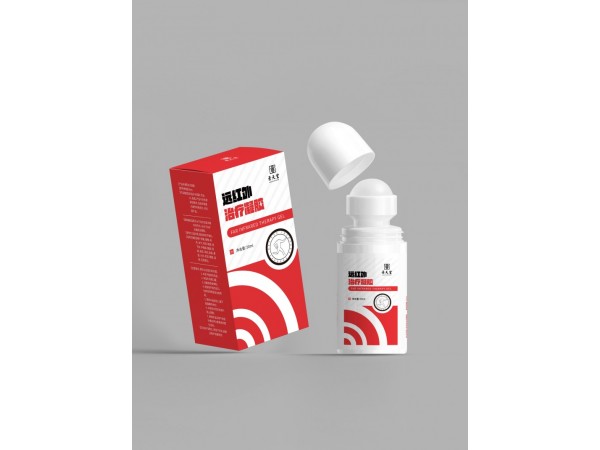 遠紅外治療凝膠