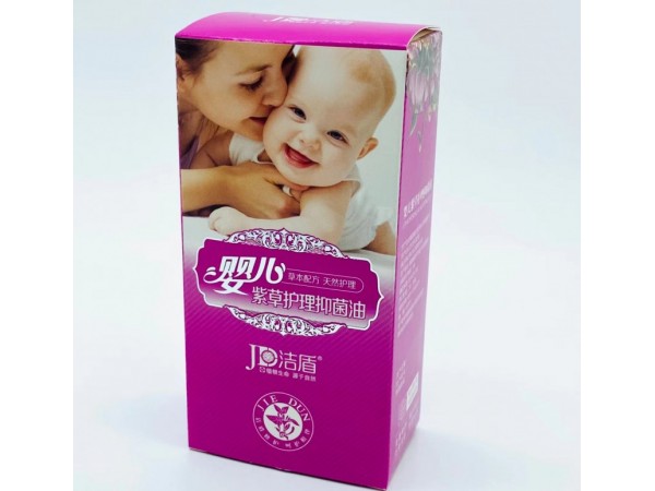 潔盾嬰兒紫草護(hù)理抑菌油