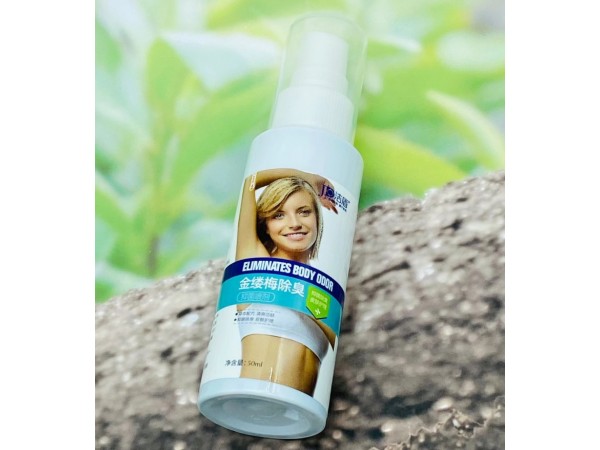 潔盾金縷梅除臭抑菌噴劑