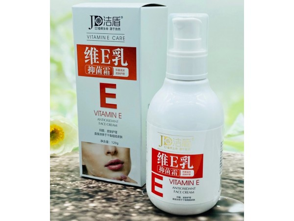 潔盾維E乳抑菌霜