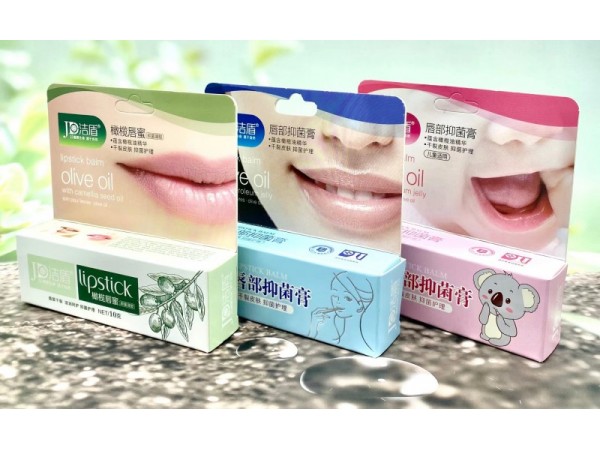 潔盾唇部抑菌膏