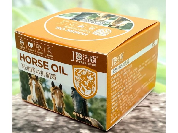 潔盾馬油精華抑菌霜