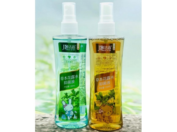 潔盾草本花露水抑菌液（艾草精華）