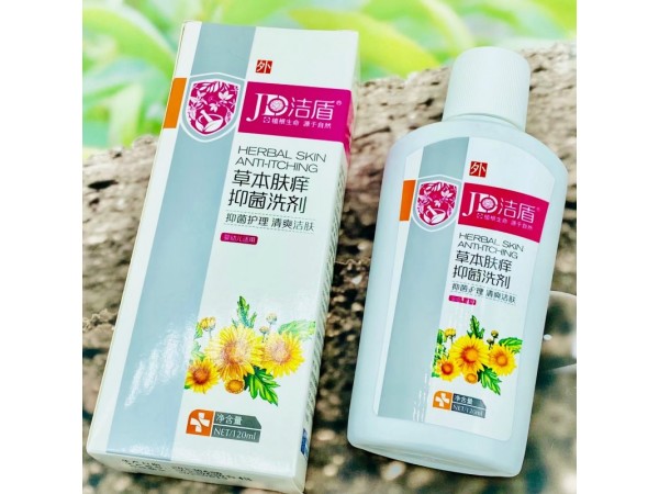 潔盾草本膚癢抑菌洗劑（兒童型）