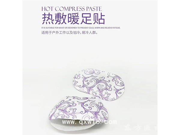 成品盒裝蒸汽暖足貼10片裝 廠家批發(fā)暖足護(hù)足暖腳腕生姜發(fā)熱包