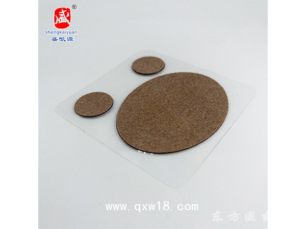 廠家批發(fā)暈車(chē)貼 穴位保健兒童成人耳后暈車(chē)貼 防長(zhǎng)途車(chē)船暈機(jī)貼