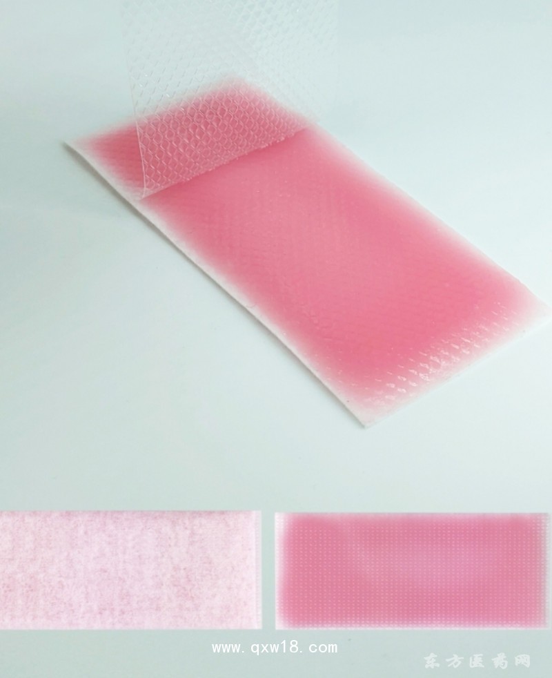 威克利德 醫(yī)用退熱貼降溫貼直供醫(yī)院藥店診所oem貼牌定制代工