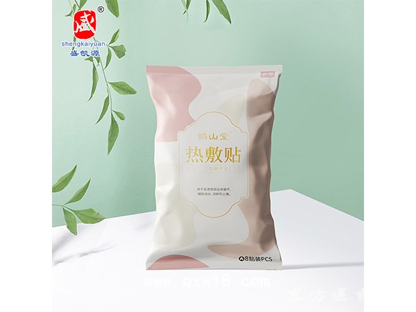 鵲山堂熱敷貼 富貴包生姜貼頸椎熱敷貼蒸汽熱敷貼 鶴山堂熱敷貼