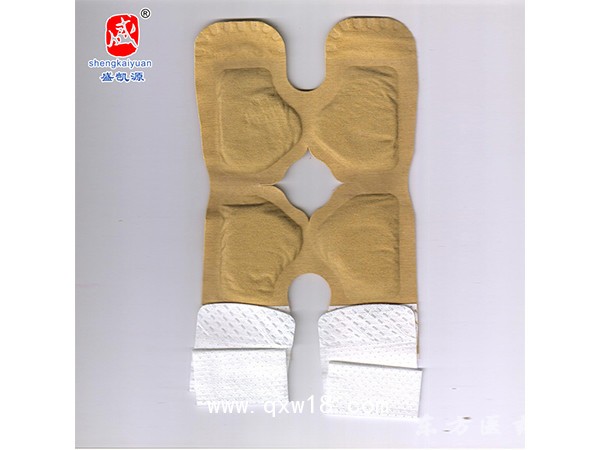 暖膝暖頸暖腰用日用品熱敷貼 眼罩用熱敷貼 一件代發(fā)